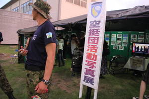 2012jeitainatumaturi 021.jpg